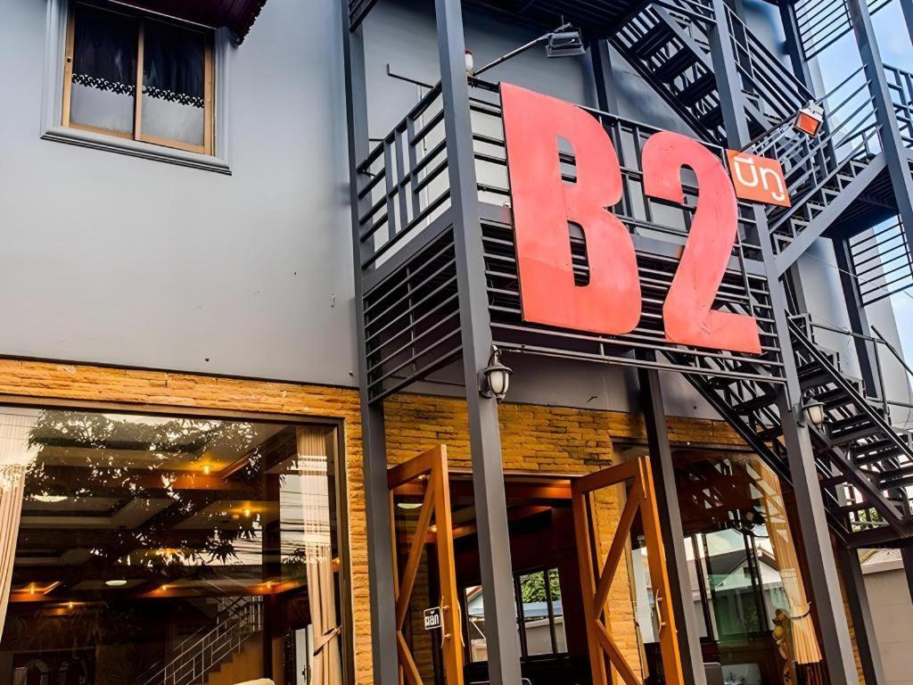 B2 Chiang Rai Night Bazaar Boutique & Budget Hotel Luaran gambar
